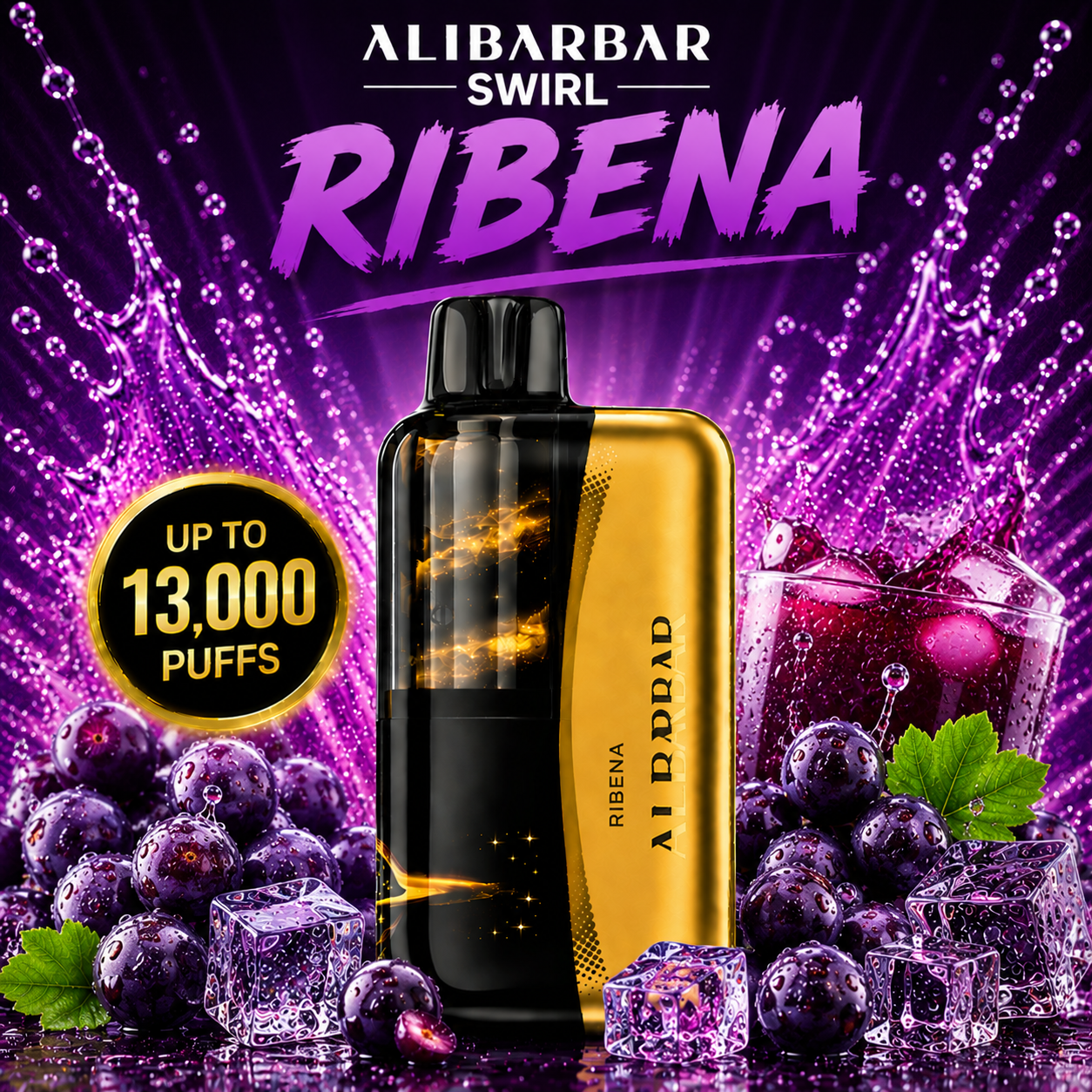 RIBENA - ALIBARBAR SWIRL - 13,000